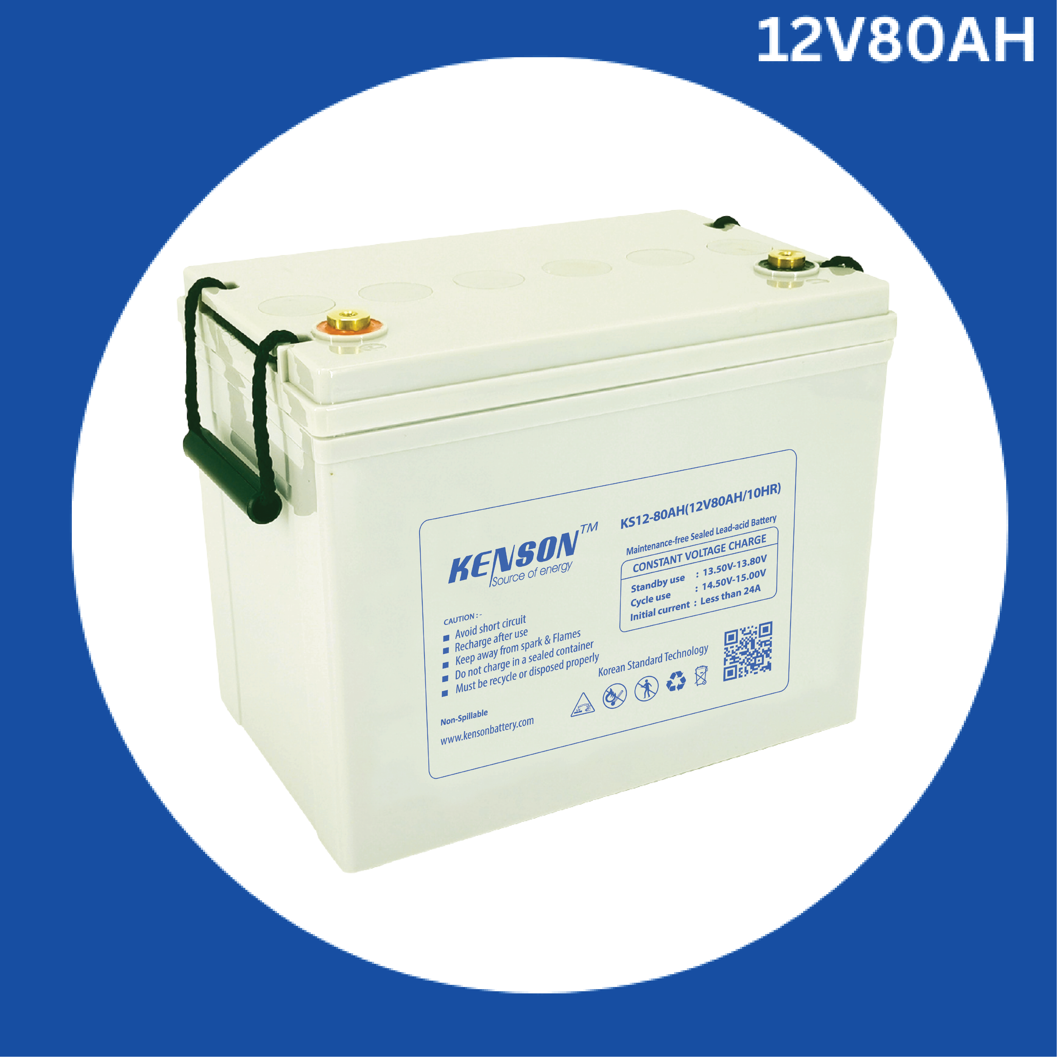 12V80AH-GRAY